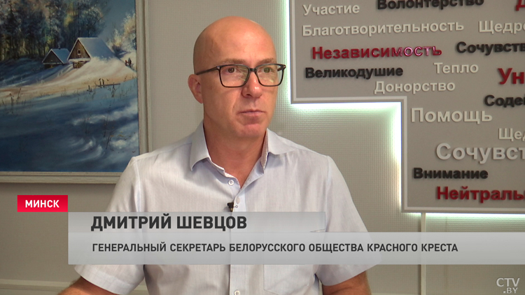 «Нам рано или поздно понадобится такая помощь». Как зарождалось БОКК и какие функции оно выполняет?-4