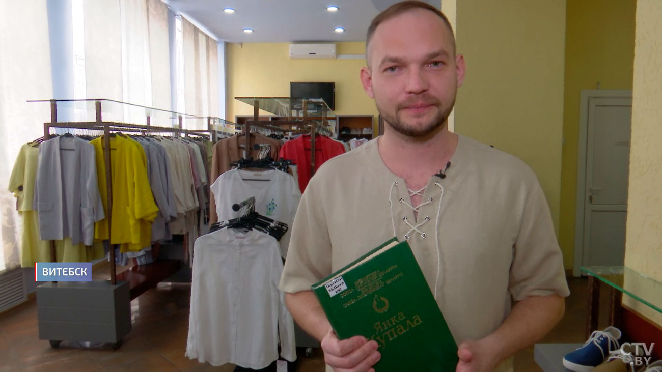 Из белорусского льна печатали даже евро! Наш северный шёлк возвращает себе брендовый статус-4 Из белорусского льна печатали даже евро! Наш северный шёлк возвращает себе брендовый статус-4