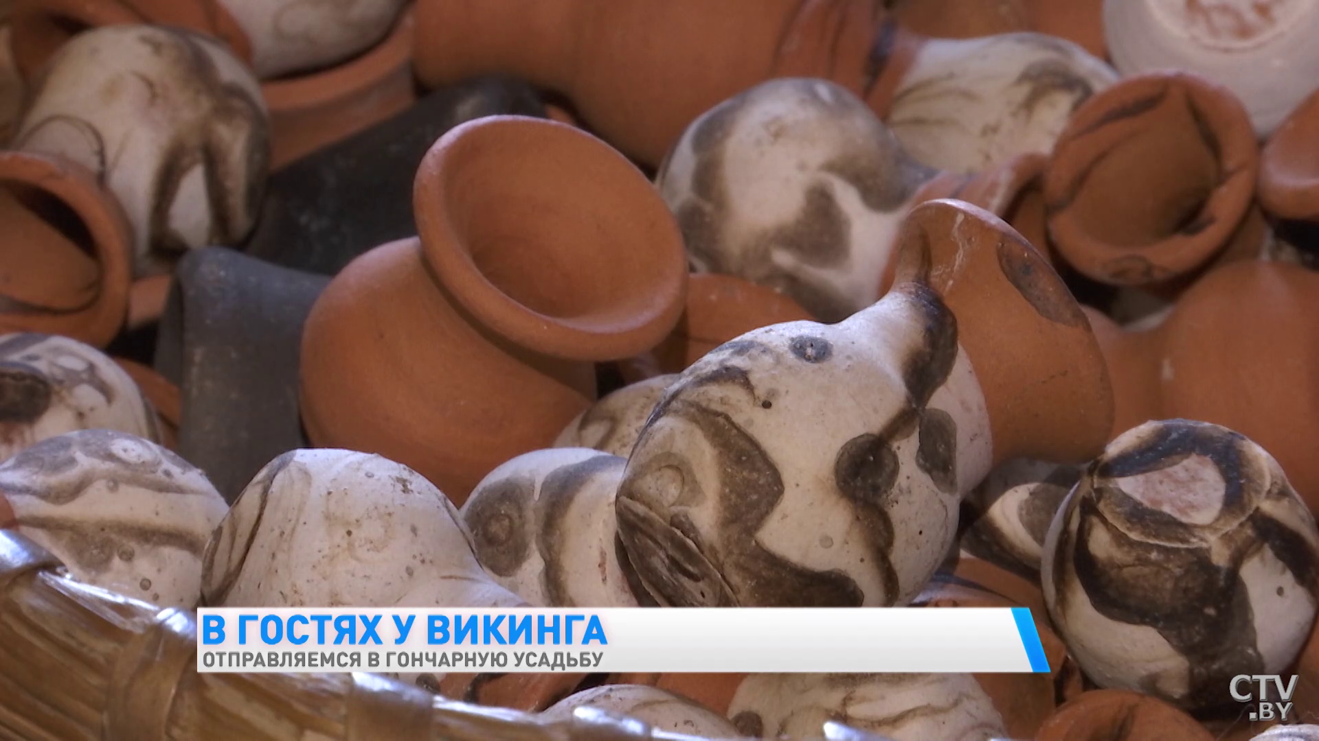 В белорусской деревне живёт настоящий викинг. Посмотрите, что он делает из глины по древним традициям -19