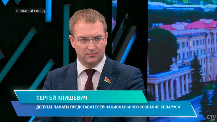 Андрей Бугров: «Наше население сегодня уже созрело принимать ответственность и определённые решения»-4