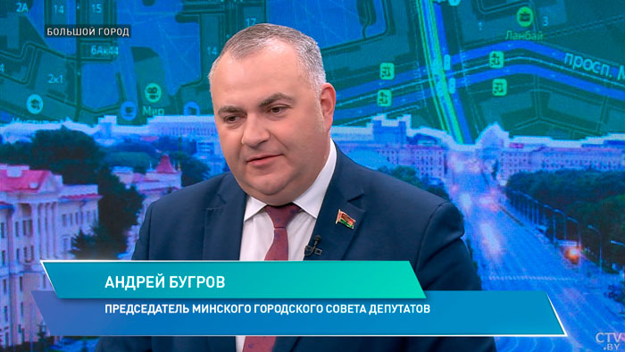 Андрей Бугров: «Наше население сегодня уже созрело принимать ответственность и определённые решения»-1