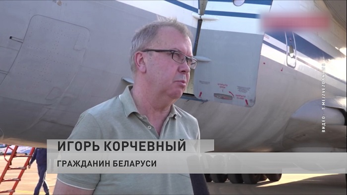 «Мы максимально благодарны». Белорусы, эвакуированные из Судана, прибыли в Москву-4