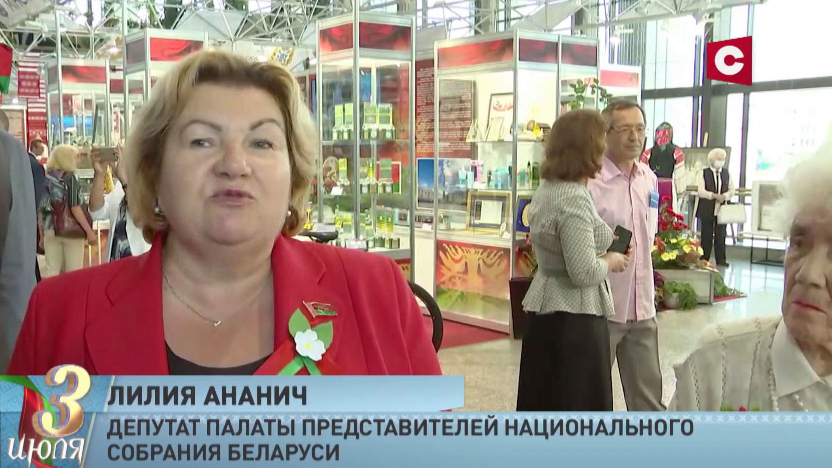 Лилия Ананич: «Мы сегодня должны быть как никогда едины, как никогда устремлены сохранить свою страну»-7