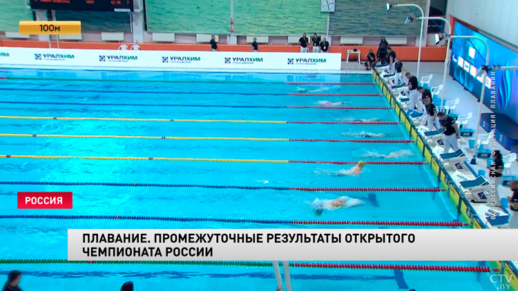 Плавание. Виктор Стаселович прошёл в полуфинал на дистанции 50 метров на спине на чемпионате России-1