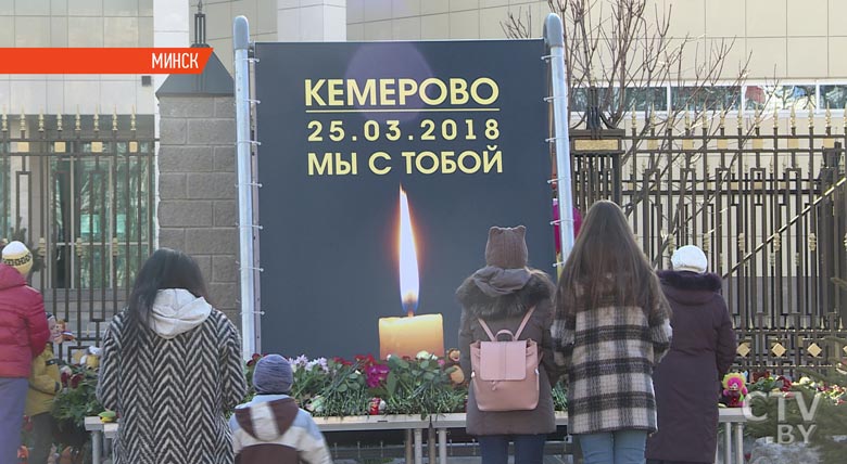 «Дай Бог им силы и мужества пережить эту страшную трагедию». Неделя со дня пожара в ТЦ в Кемерово-28 «Дай Бог им силы и мужества пережить эту страшную трагедию». Неделя со дня пожара в ТЦ в Кемерово-28