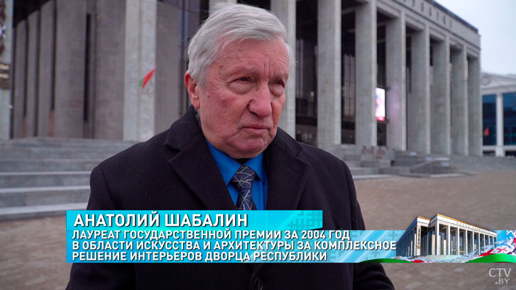 «Доверие к Президенту было очень высокое». Как проходил II форум ВНС и какие приоритеты были поставлены?-19