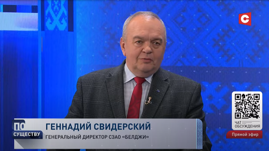 Что сделать, чтобы белорусы пересели на электромобили? Ответил гендиректор «БЕЛДЖИ»-4