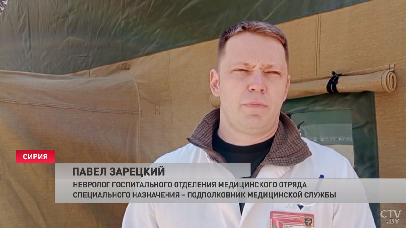 В Сирии 5-е сутки работает белорусский военно-полевой госпиталь. Помогли уже тысяче человек-16