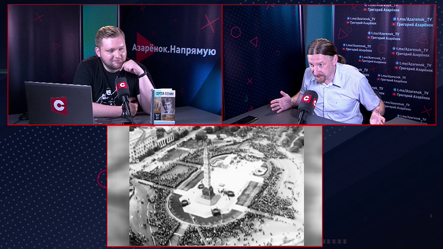 «Немногие имеют такую роскошь». Почему белорусы заслужили День Независимости?