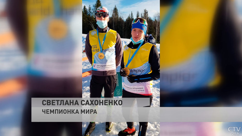 Белорусы завоевали полный комплект наград на паралимпийском ЧМ по лыжным гонкам-1
