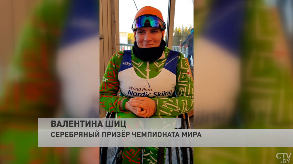 Белорусы завоевали полный комплект наград на паралимпийском ЧМ по лыжным гонкам-4