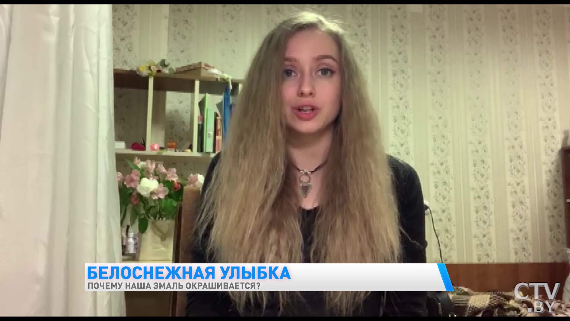 Хотите сохранить красивые зубы? Эти рекомендации стоматолога помогут -1