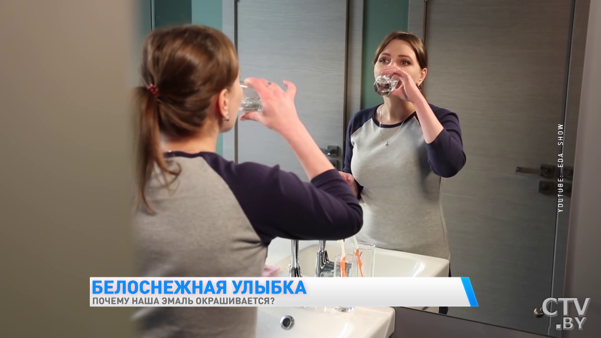 Хотите сохранить красивые зубы? Эти рекомендации стоматолога помогут -28