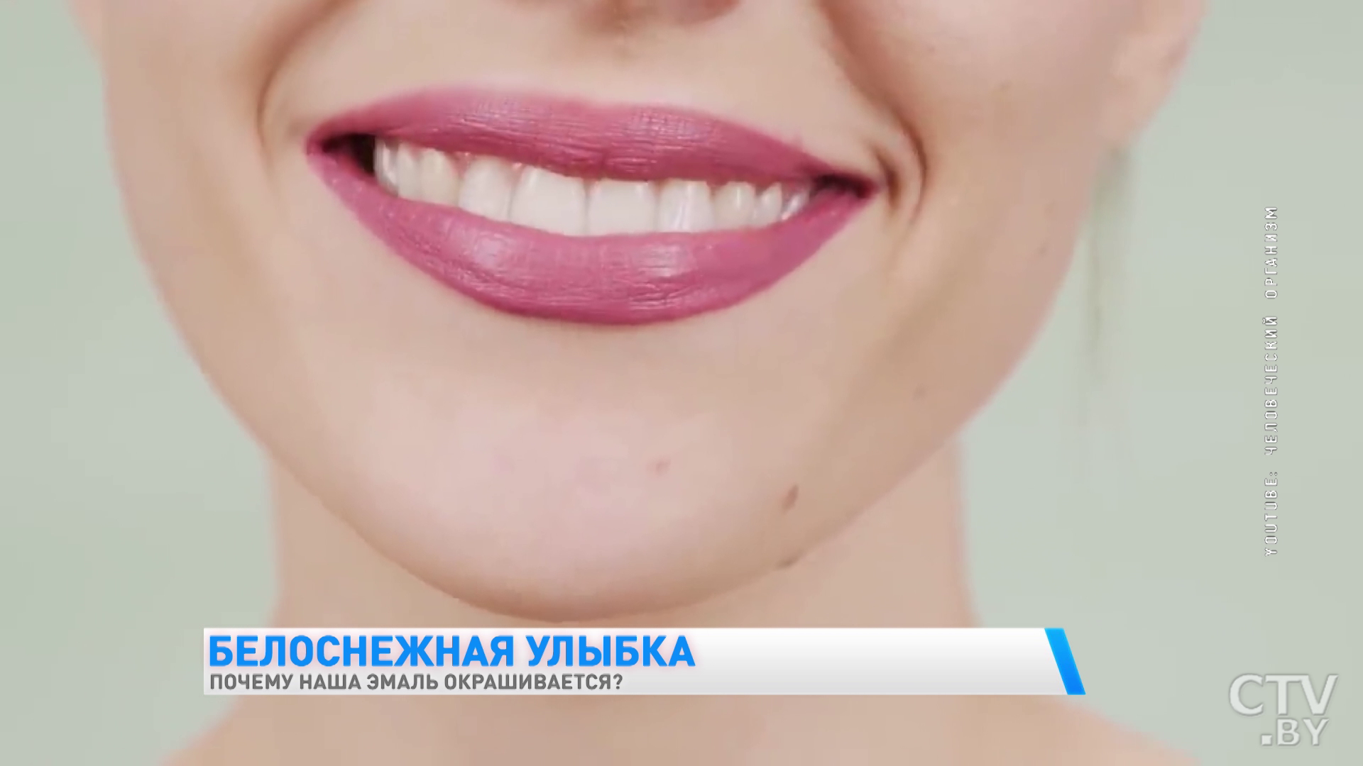 Хотите сохранить красивые зубы? Эти рекомендации стоматолога помогут -16