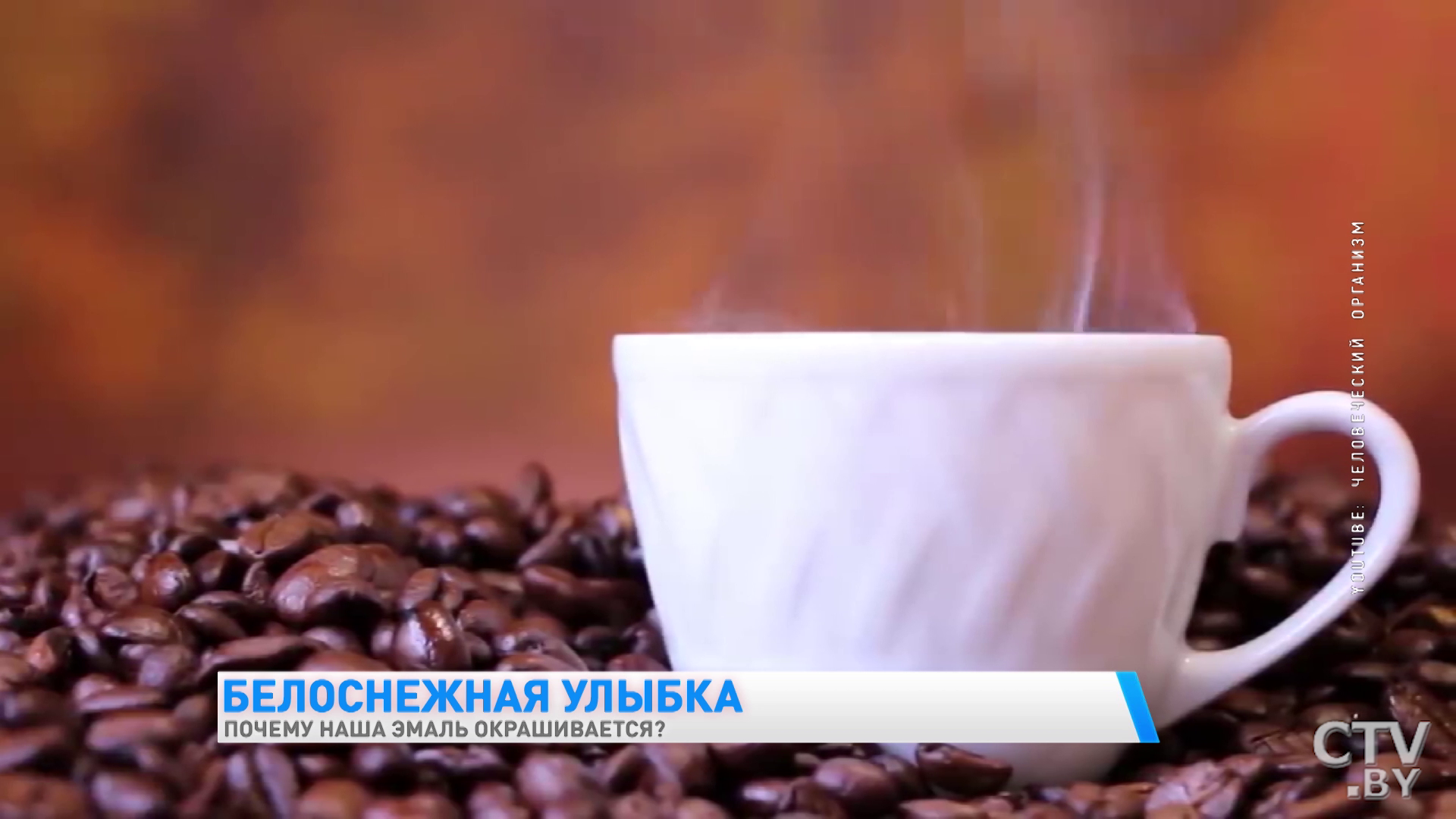 Хотите сохранить красивые зубы? Эти рекомендации стоматолога помогут -10