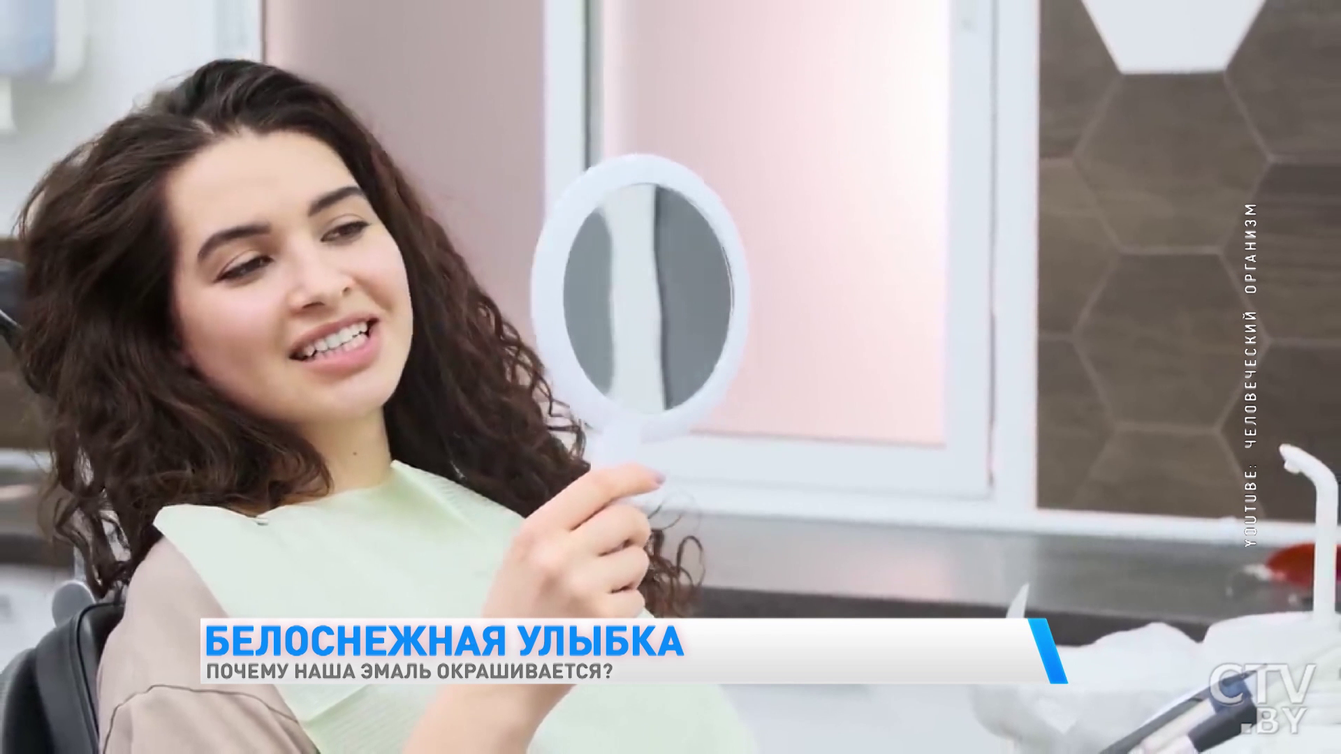 Хотите сохранить красивые зубы? Эти рекомендации стоматолога помогут -25