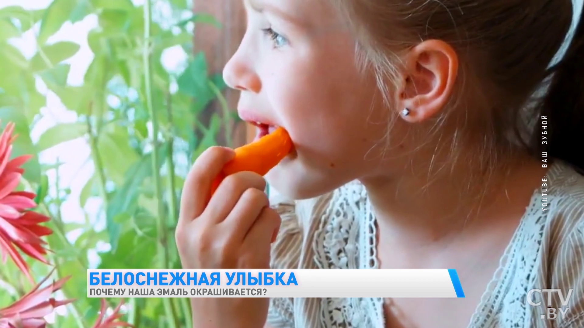 Хотите сохранить красивые зубы? Эти рекомендации стоматолога помогут -19