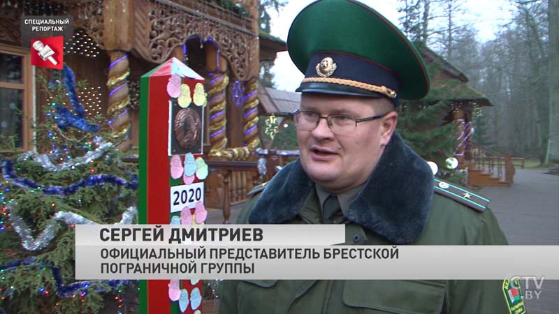 «Задача: беспрепятственно пропустить Новый 2020-ый год с Востока на Запад». Как Дед Мороз командует пограничниками-10