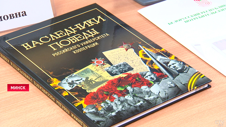 Молодёжный форум «Кооперация будущего: стирая границы» прошёл в Минске. Какие вопросы обсудили?-28