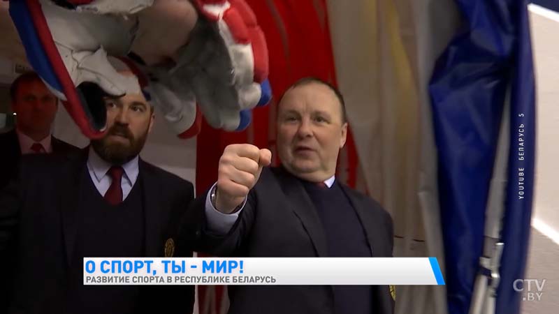 Захаров, Карстен и Козеко вспоминают, как развивался спорт в последние годы-25 Захаров, Карстен и Козеко вспоминают, как развивался спорт в последние годы-25