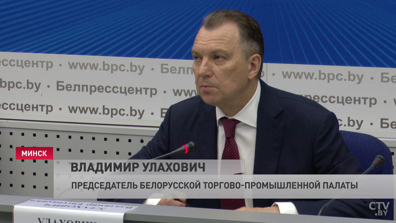 Владимир Улахович: «Некоторые наши предприятия даже прибавили в экспорте» -4