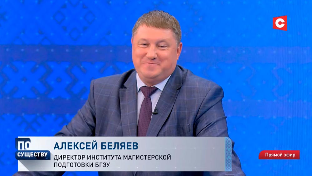 «Стрелять и просто за бесплатно забирать чужие ресурсы». Зачем нужны крупные международные площадки?-13