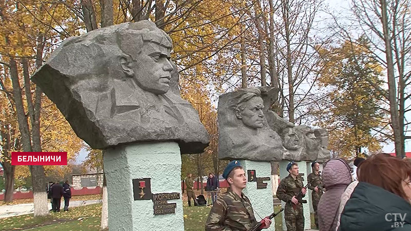 Всебелорусская акция «Во славу общей Победы» прошла в Белыничах: землю с мест захоронений воинов собрали в капсулу-21