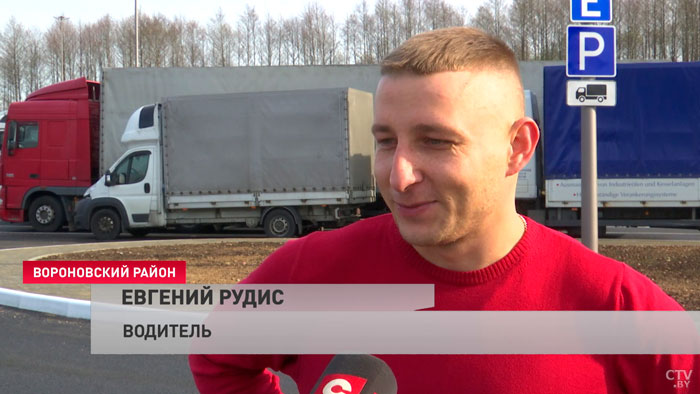 Горячее питание, бронь выезда, душ. Что изменилось в пункте пропуска «Бенякони»?-13
