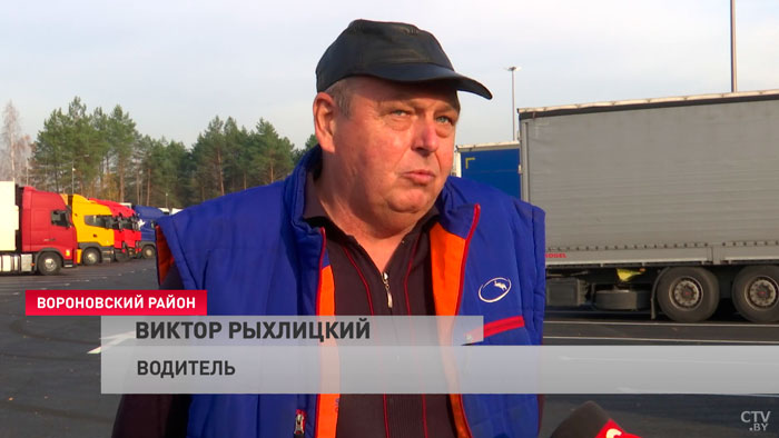 Горячее питание, бронь выезда, душ. Что изменилось в пункте пропуска «Бенякони»?-4