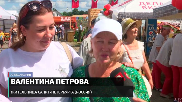 Лукашенко: «Берегите то, что мы имеем, цените, и мы всегда будем жить в мире и согласии» -10