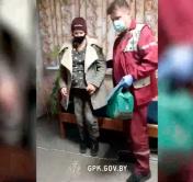 В гомельскую больницу поступила беременная из Украины. Женщина решила рожать в Беларуси В гомельскую больницу поступила беременная из Украины. Женщина решила рожать в Беларуси