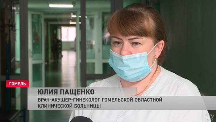 Врач больницы, в которую попала беременная украинка: «Вся помощь оказана абсолютно бесплатно»-4