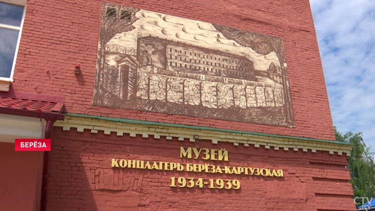 Здесь польские власти убивали волю людей! История концлагеря «Берёза-Картузская»-1