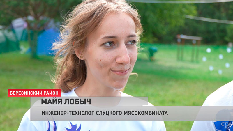 На Березине проходит молодёжный фестиваль TourFest-7