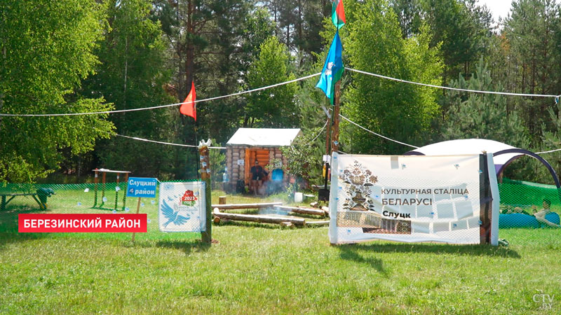 На Березине проходит молодёжный фестиваль TourFest-10