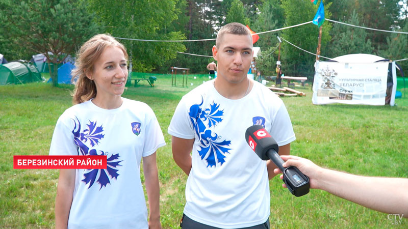 На Березине проходит молодёжный фестиваль TourFest-4