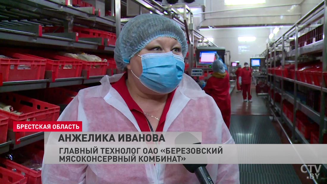 «Пускай бы шли работать». Сотрудники «Берёзовского мясоконсервного комбината» о своём отношении к забастовкам-4
