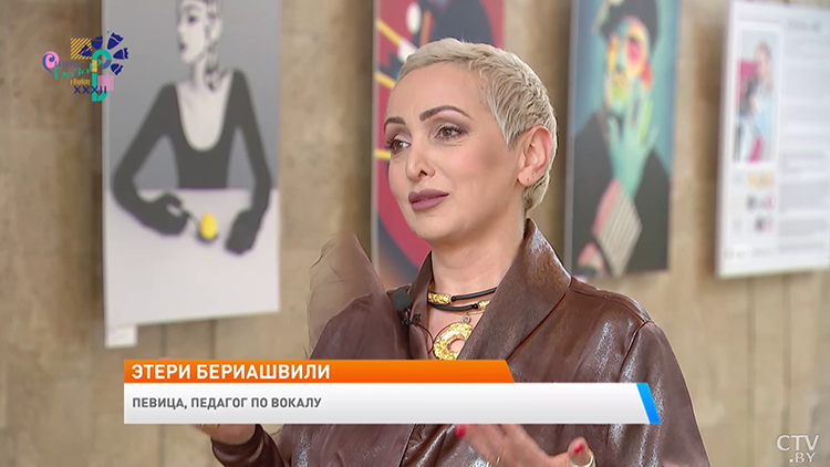 Судья «Ну-ка, все вместе» Этери Бериашвили призналась, что обожает Беларусь. Пообщались с певицей-1 Судья «Ну-ка, все вместе» Этери Бериашвили призналась, что обожает Беларусь. Пообщались с певицей-1