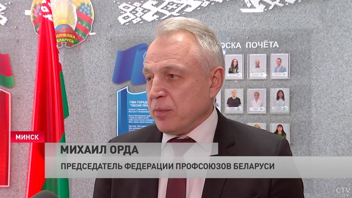 Белорусы могут бесплатно пройти переподготовку и получить новую профессию-4