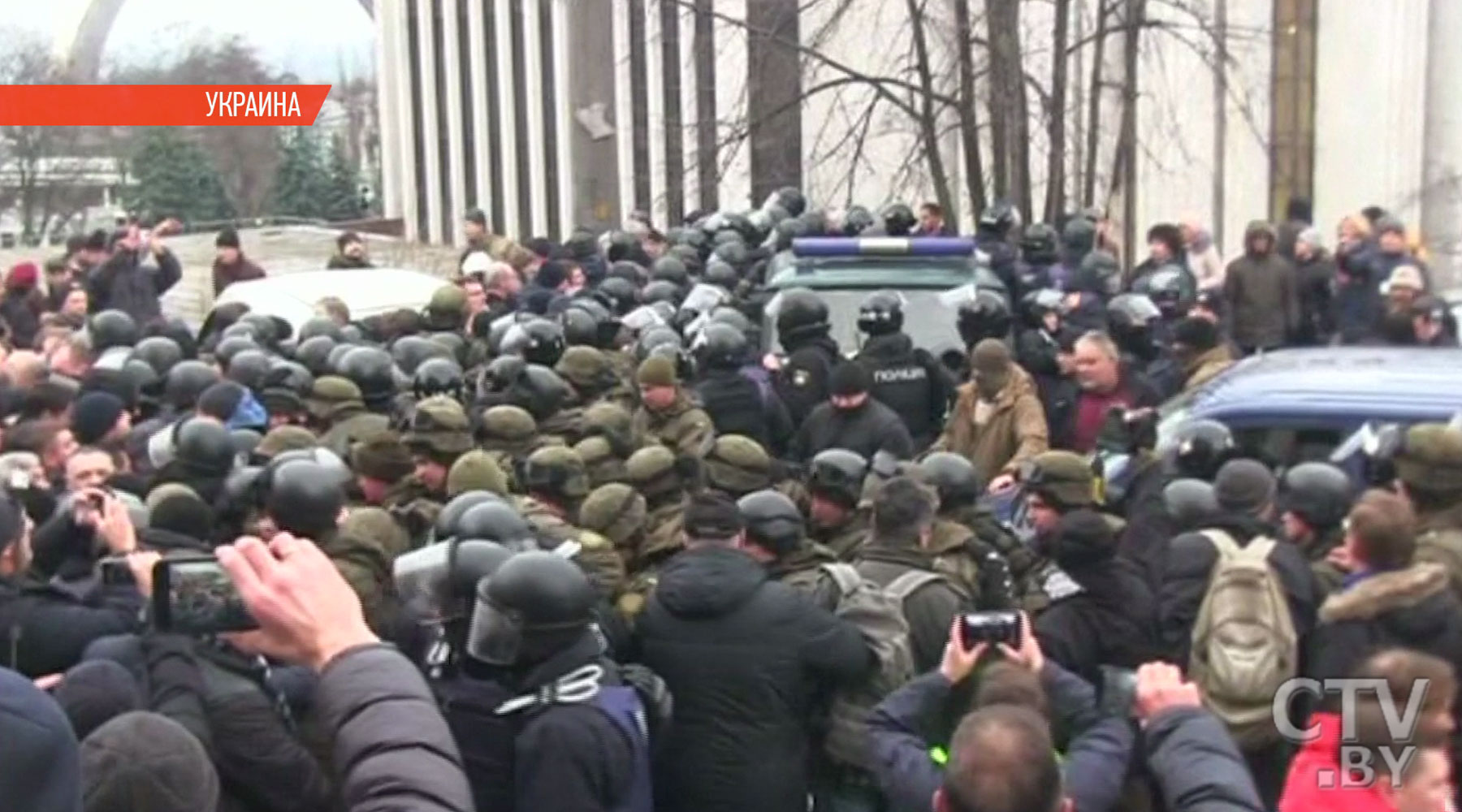 В Киеве столкновения между сторонниками Саакашвили и полицией. Девять человек арестованы