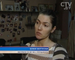 Девушку, убегавшую из троллейбуса через окно, накажут – в действиях контролеров состав преступления отсутствует 