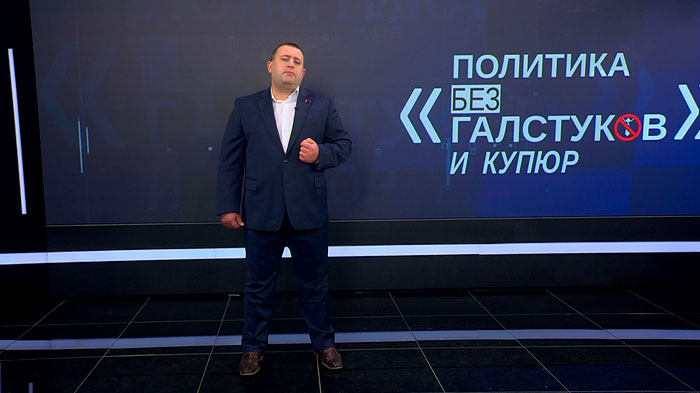 Пустовой: мы на Запад не косимся – мы готовимся к будущему