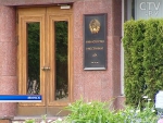  В Беларуси отменяется лицензирование импортных кондитерских изделий, пива, макарон, цемента, стекла