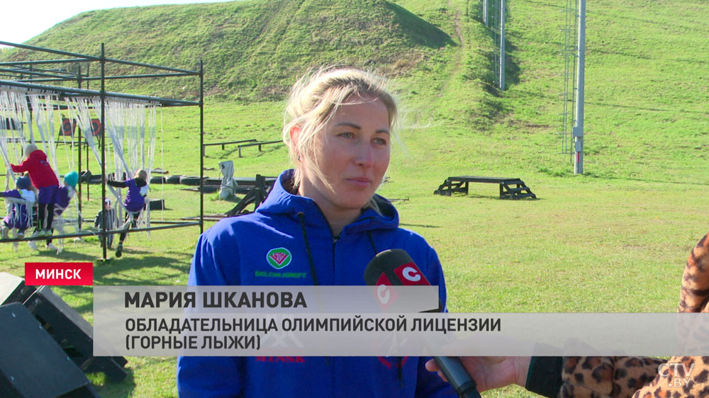 Без снега! В «Солнечной долине» Минска провели соревнования по горным лыжам-4
