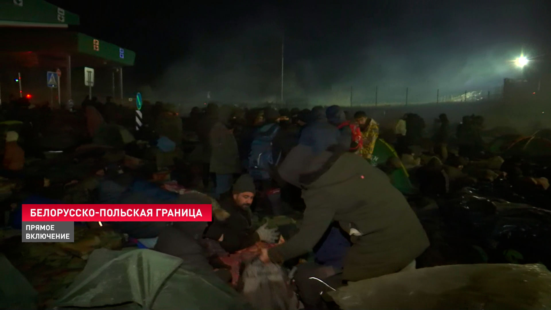 Домогательства к журналистке на карнавале в Кёльне попали в эфир-4 Домогательства к журналистке на карнавале в Кёльне попали в эфир-4