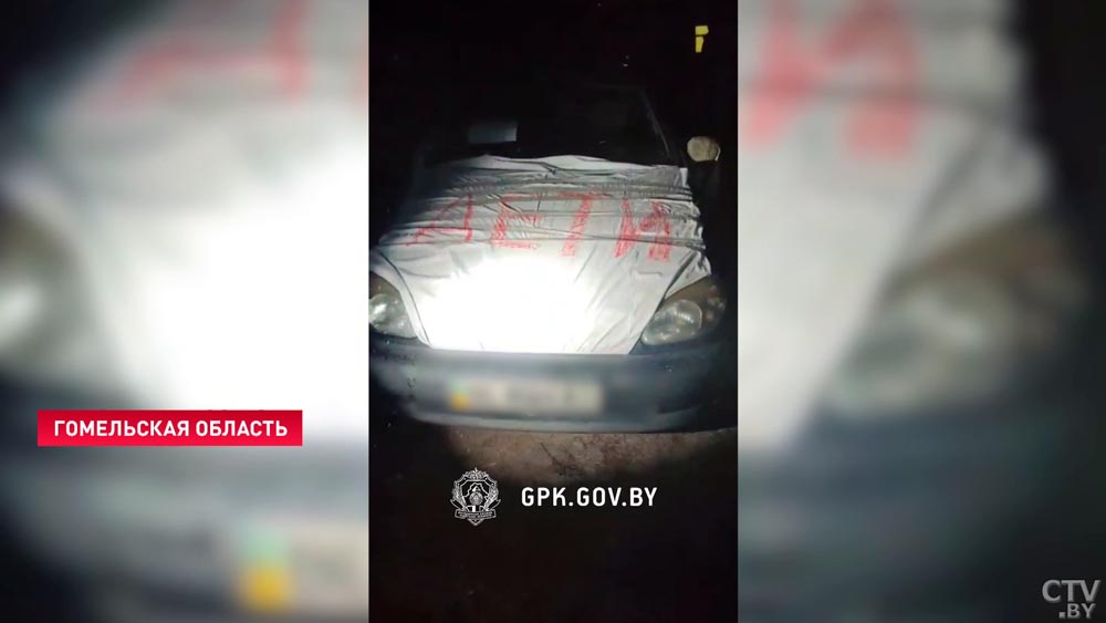 «Чтобы детей не порезало». Житель Украины рассказал о том, как добирался в Беларусь-7