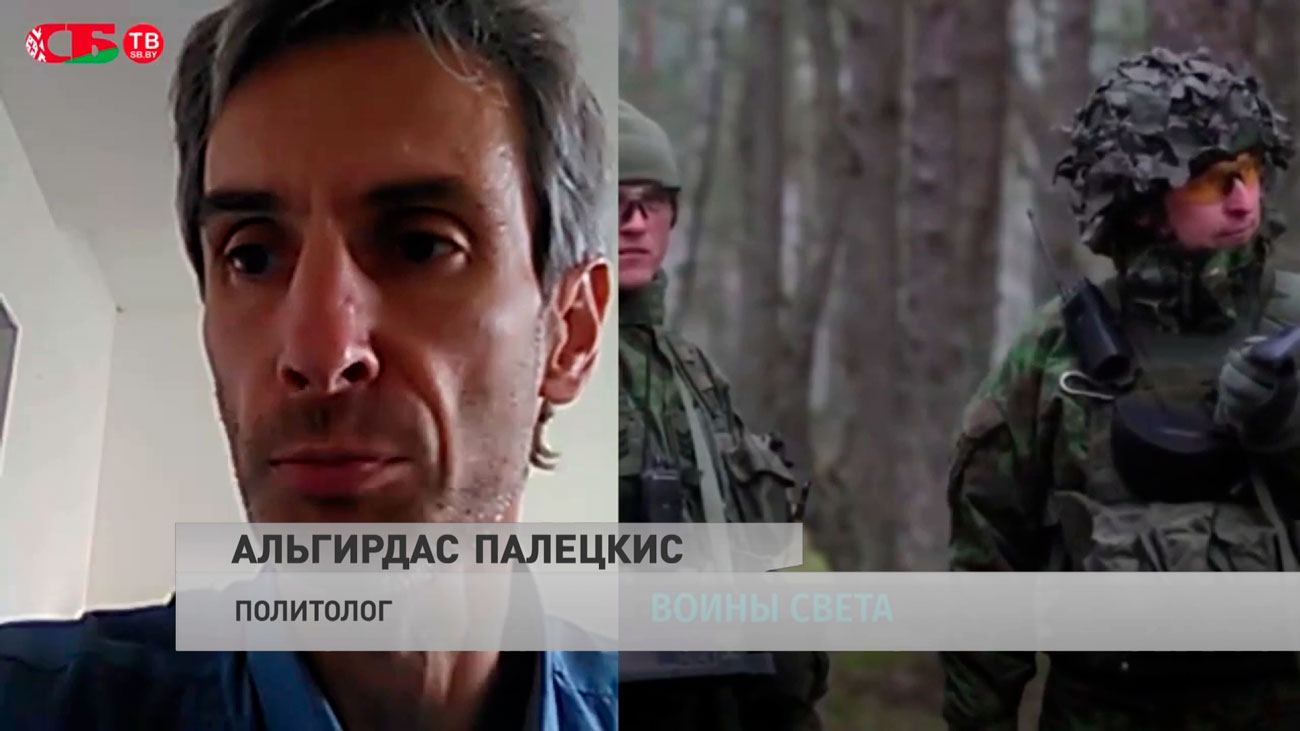Литовский политолог о нелегальной миграции: ваш Президент сдерживал эти потоки много-много лет, но были пройдены красные линии-4