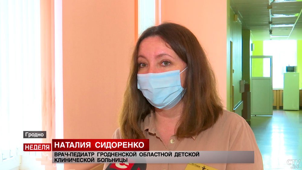 Мальчика зовут Грация, он из Конго. Его забрали с границы в гродненскую больницу, и вот что он рассказал-30