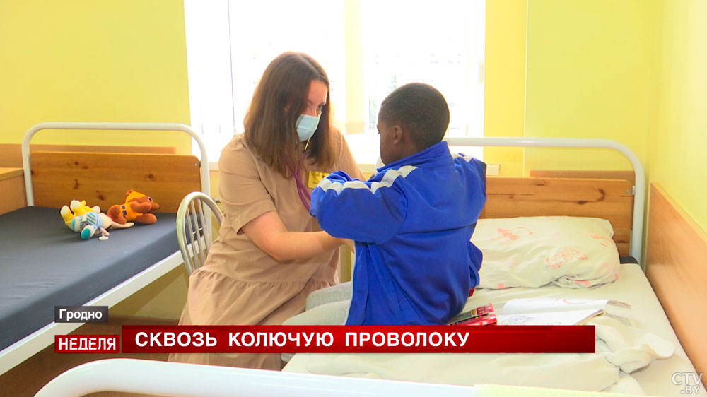 Мальчика зовут Грация, он из Конго. Его забрали с границы в гродненскую больницу, и вот что он рассказал-1