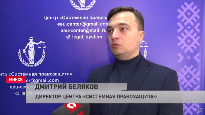 Белорусы помогут украинской беженке, у которой в Испании отобрали двух детей-4